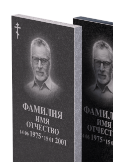 3D конструктор