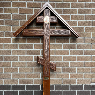 Деревянный крест