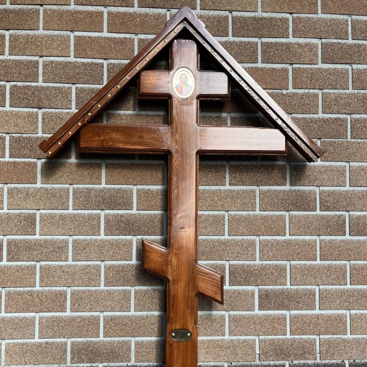 Деревянный крест